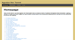 Desktop Screenshot of agudasnertamid.org